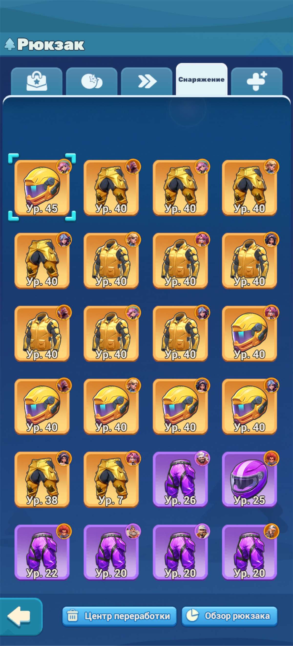 продажа аккаунта к игре Tiles Survive!