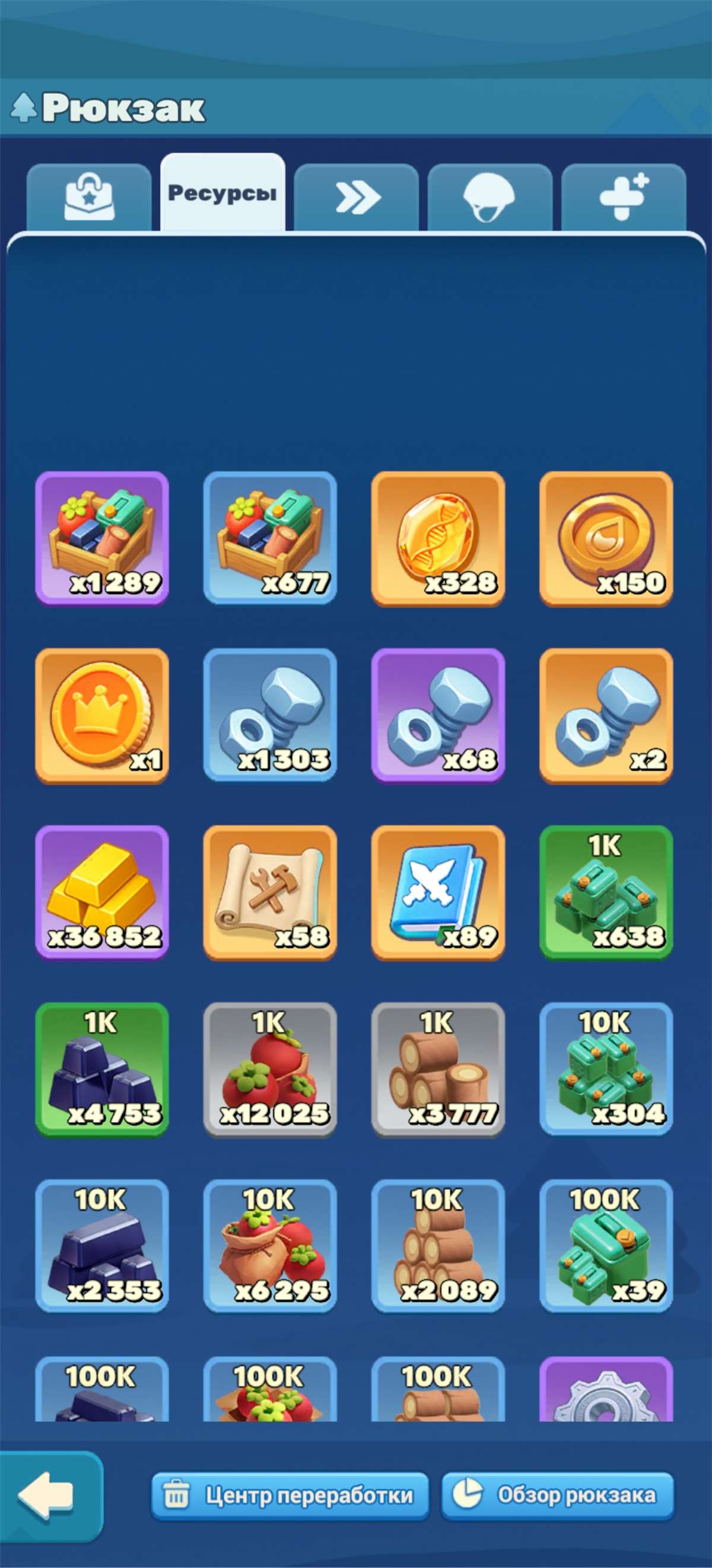 продажа аккаунта к игре Tiles Survive!