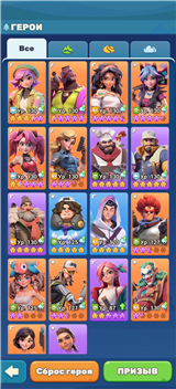 купить аккаунт Tiles Survive!