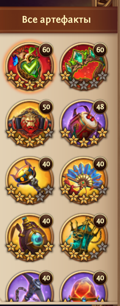 продажа аккаунта к игре Total Battle: Триумф