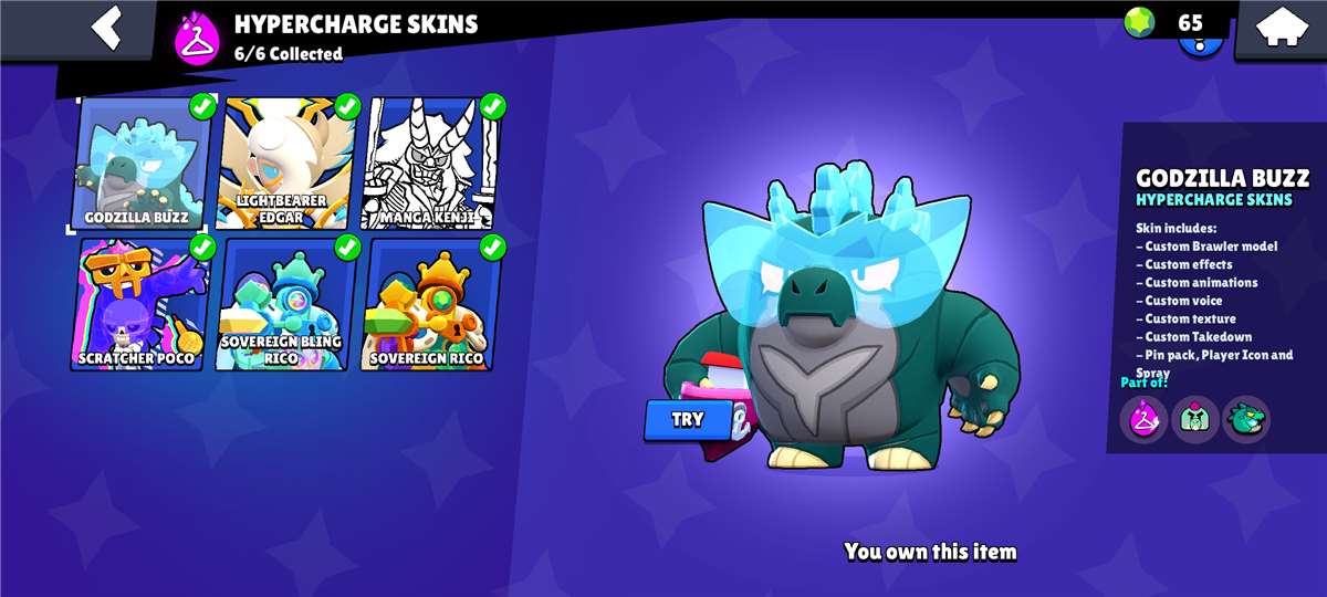 продажа аккаунта к игре Brawl Stars