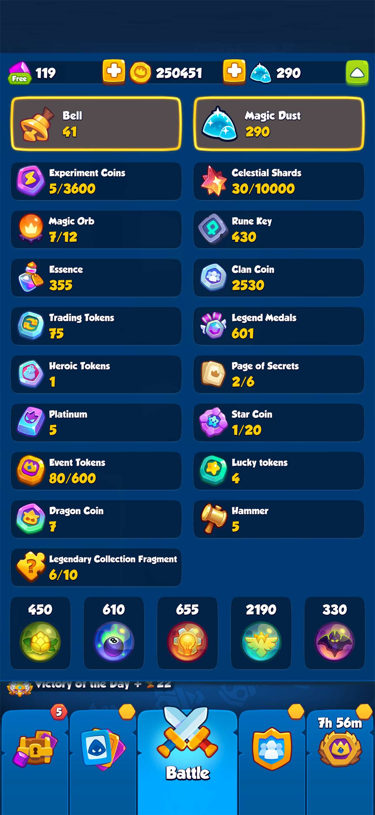 продажа аккаунта к игре Rush Royale