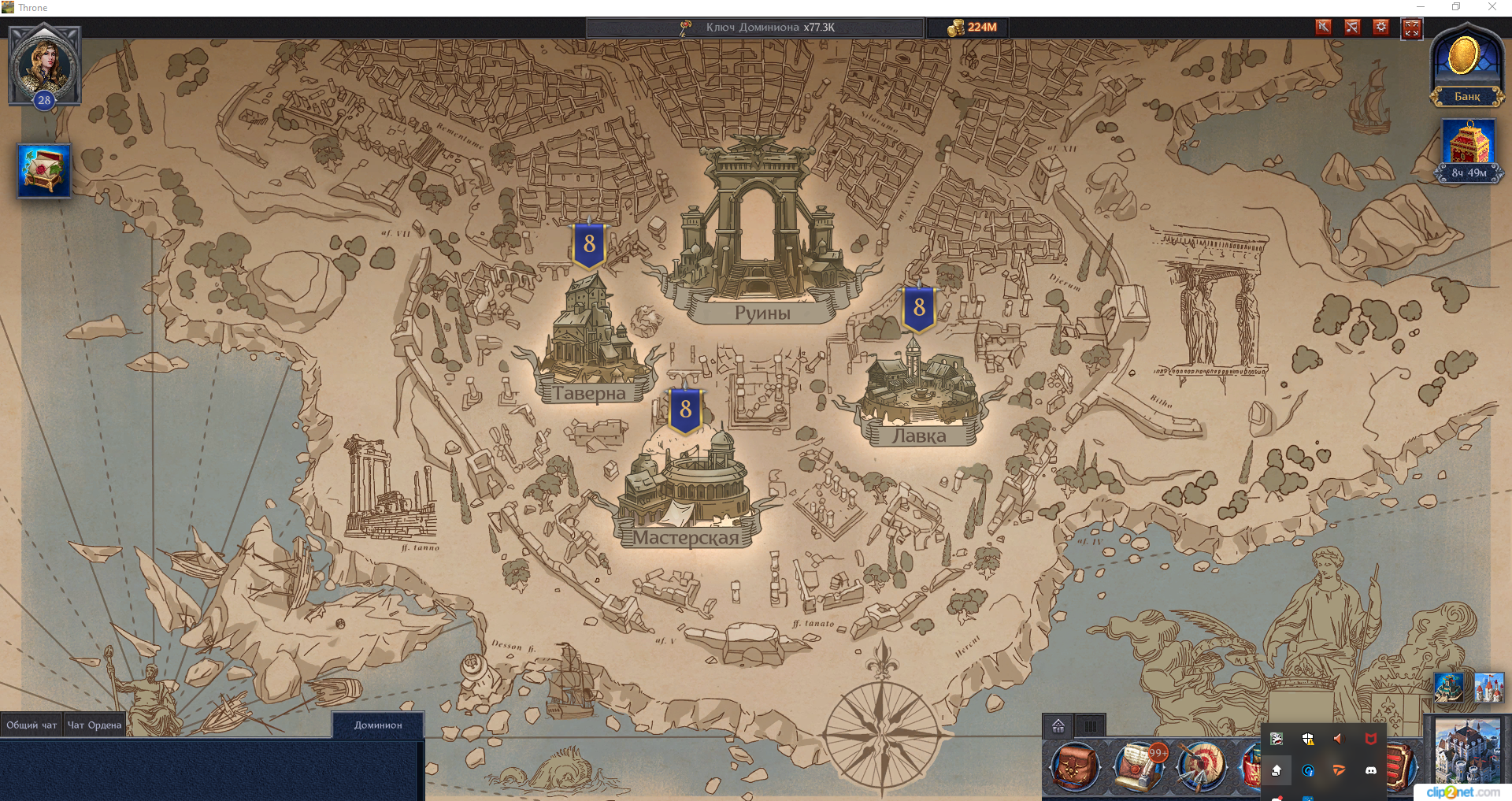 продажа аккаунта к игре Throne Kingdom at War