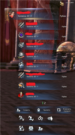 купить аккаунт Blade and Soul