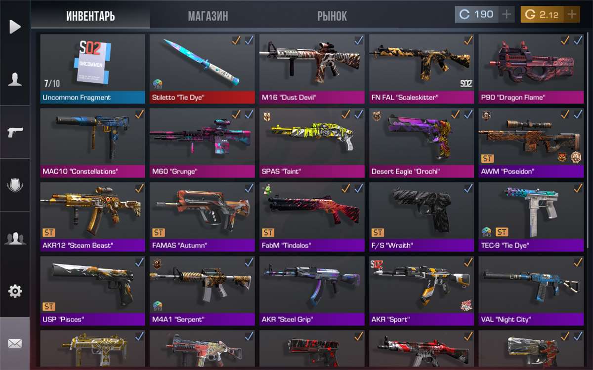 продажа аккаунта к игре Standoff 2