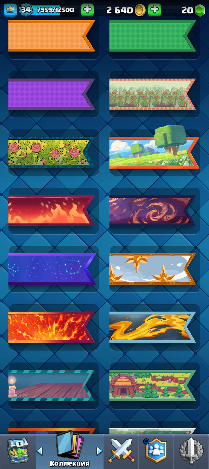 продажа аккаунта к игре Clash Royale