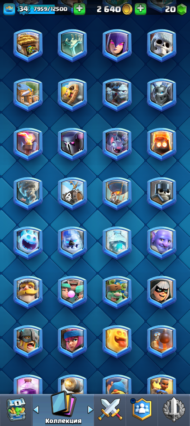 продажа аккаунта к игре Clash Royale