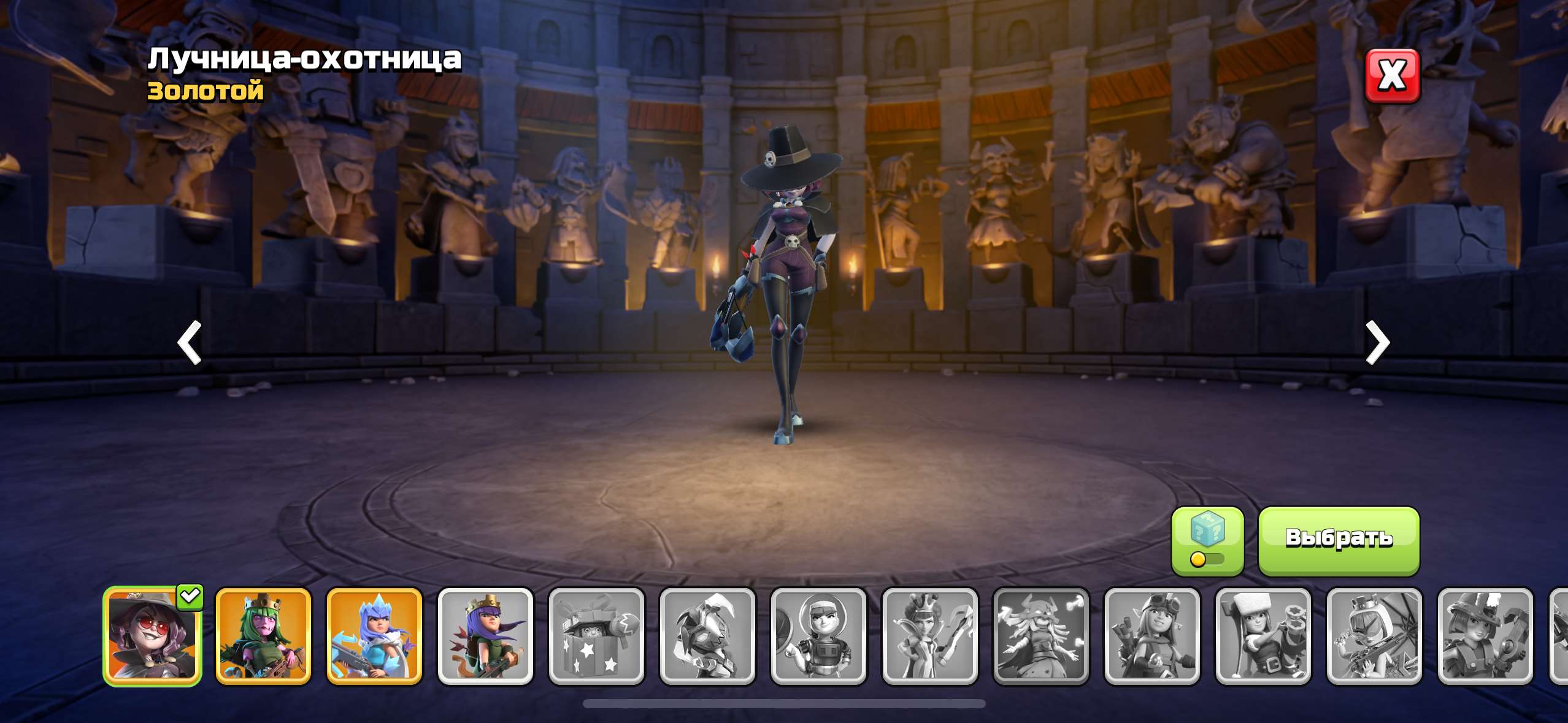 продажа аккаунта к игре Clash of Clans