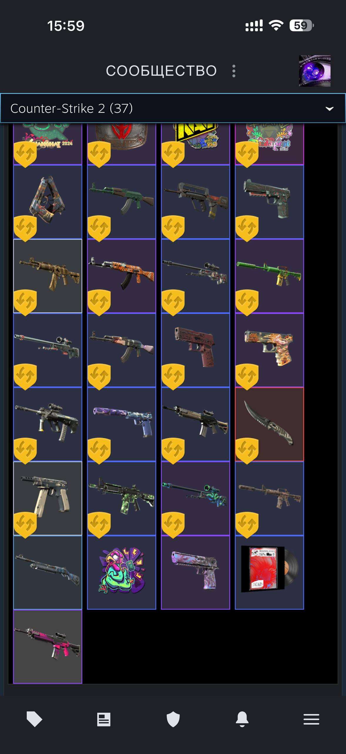 продажа аккаунта к игре Counter-Strike 2 (CS GO)