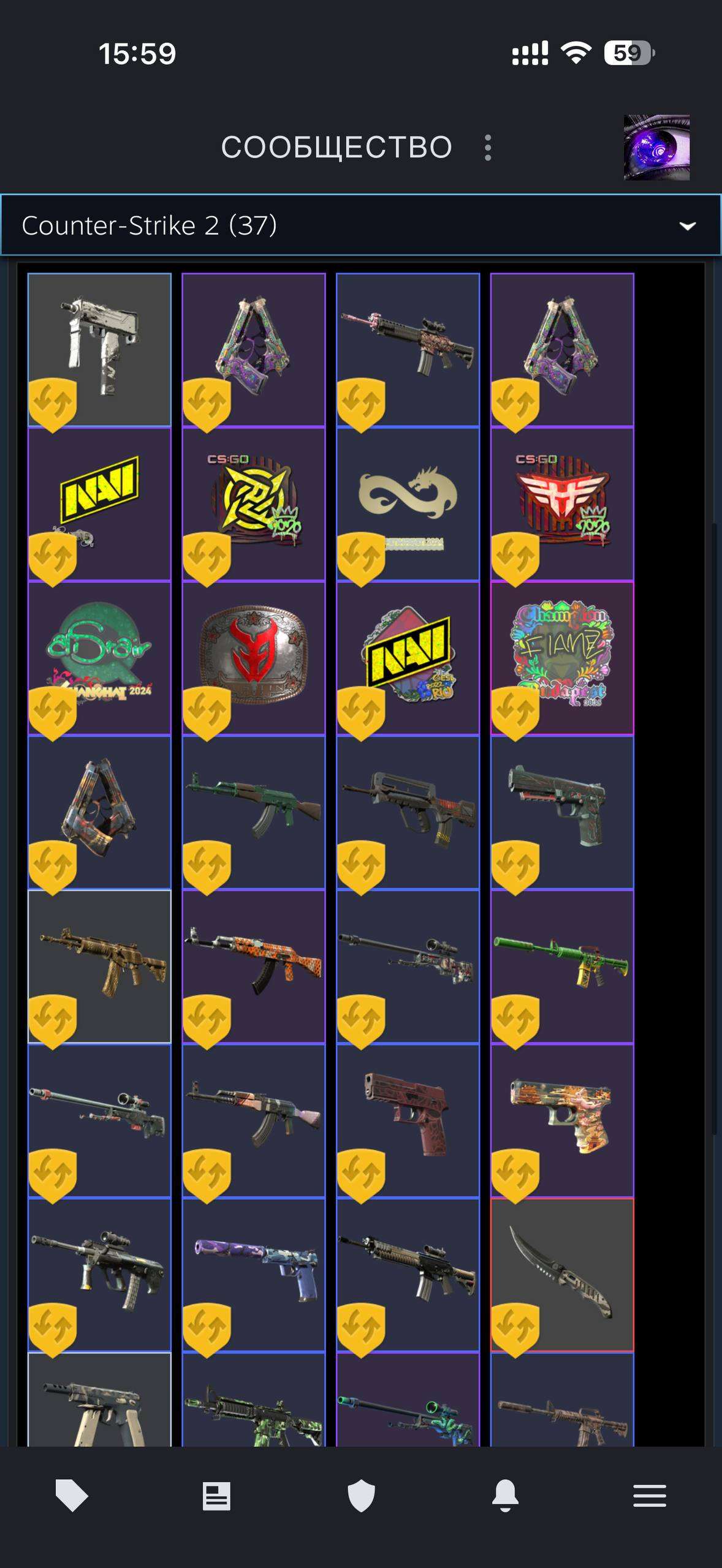 продажа аккаунта к игре Counter-Strike 2 (CS GO)