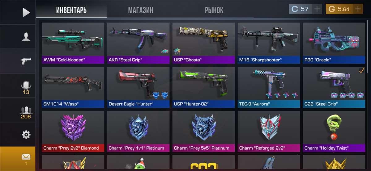 продажа аккаунта к игре Standoff 2