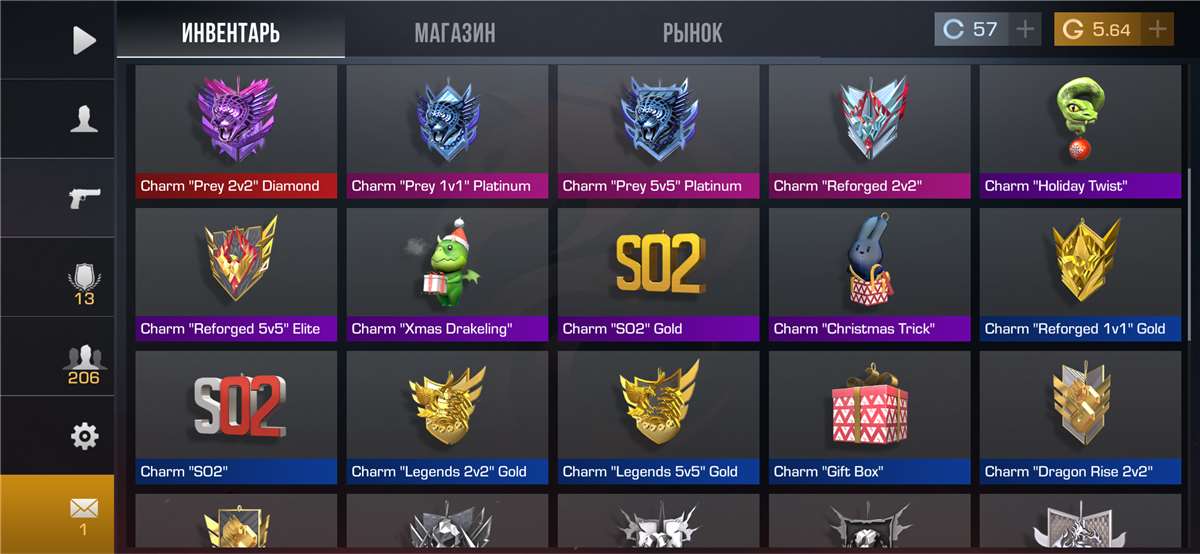 продажа аккаунта к игре Standoff 2