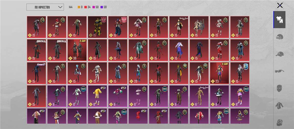 продажа аккаунта к игре PUBG MOBILE