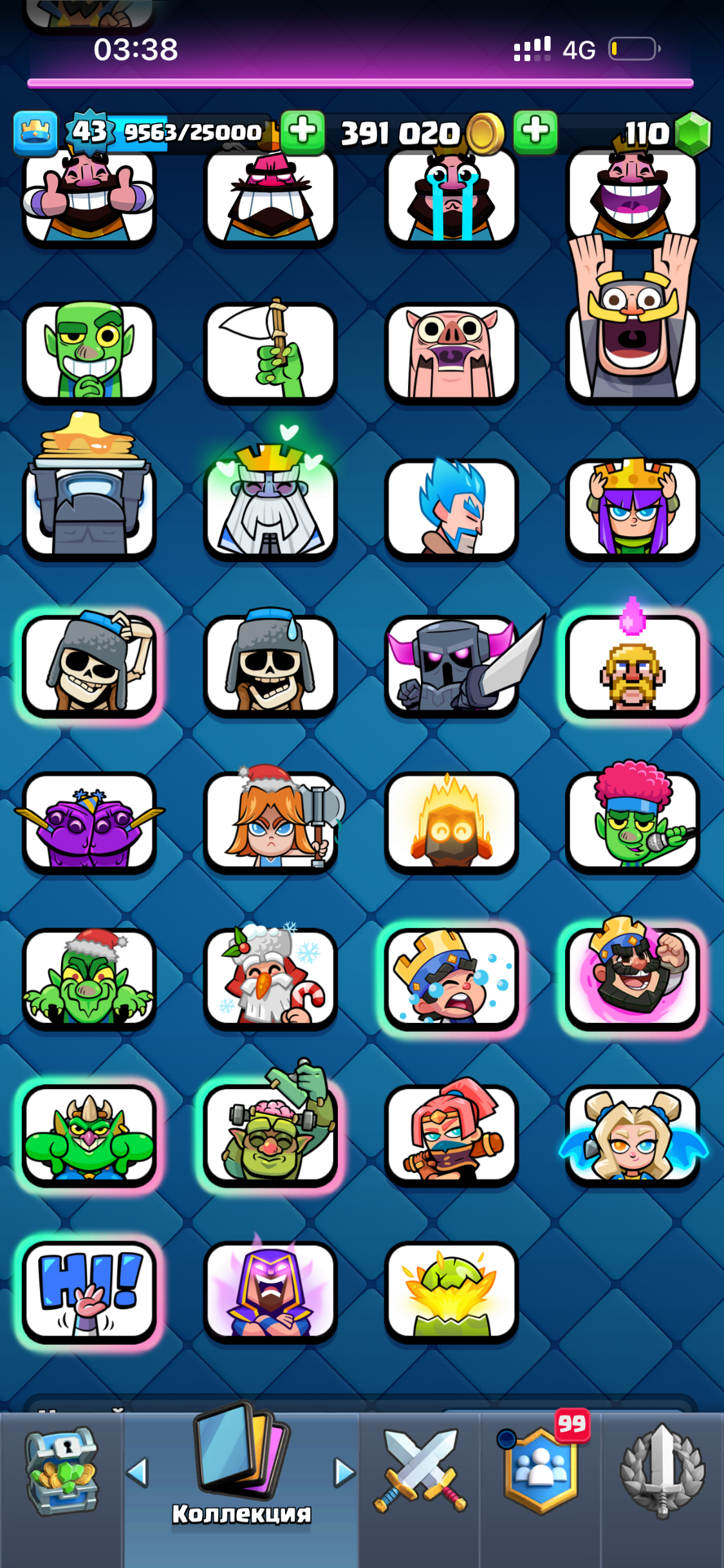 продажа аккаунта к игре Clash Royale