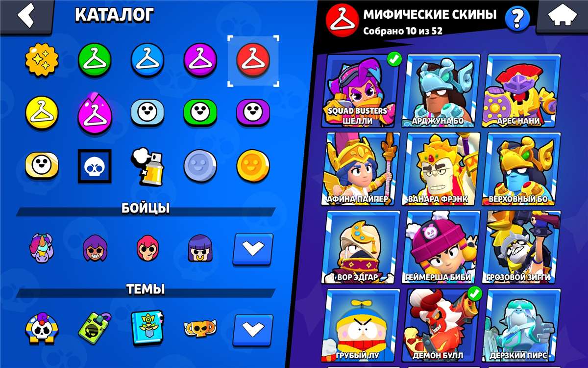 продажа аккаунта к игре Brawl Stars