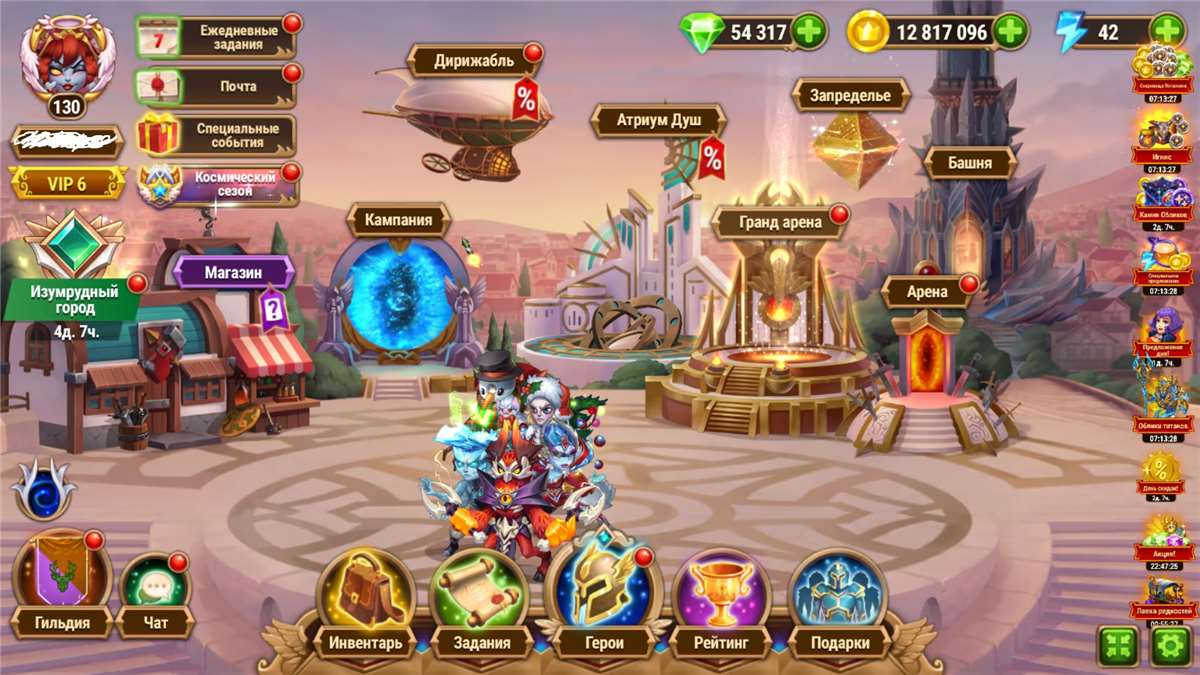 продажа аккаунта к игре Хроники хаоса (Hero Wars)