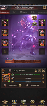 купить аккаунт Puzzles & Survival