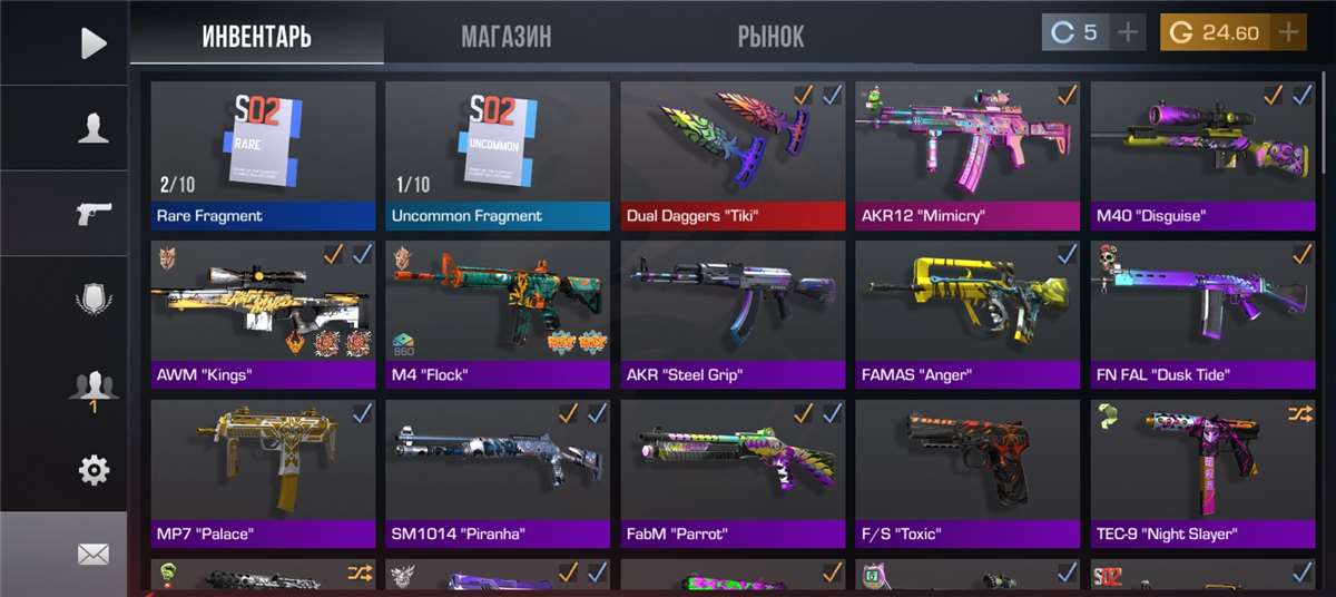 продажа аккаунта к игре Standoff 2