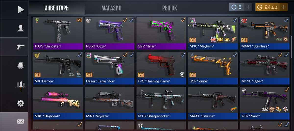 продажа аккаунта к игре Standoff 2