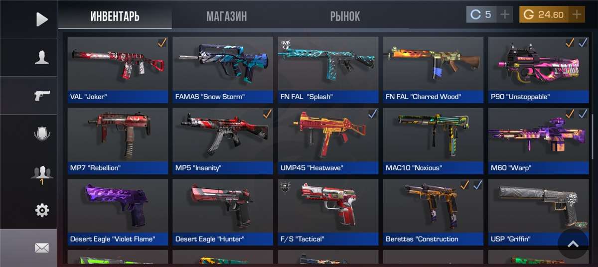 продажа аккаунта к игре Standoff 2