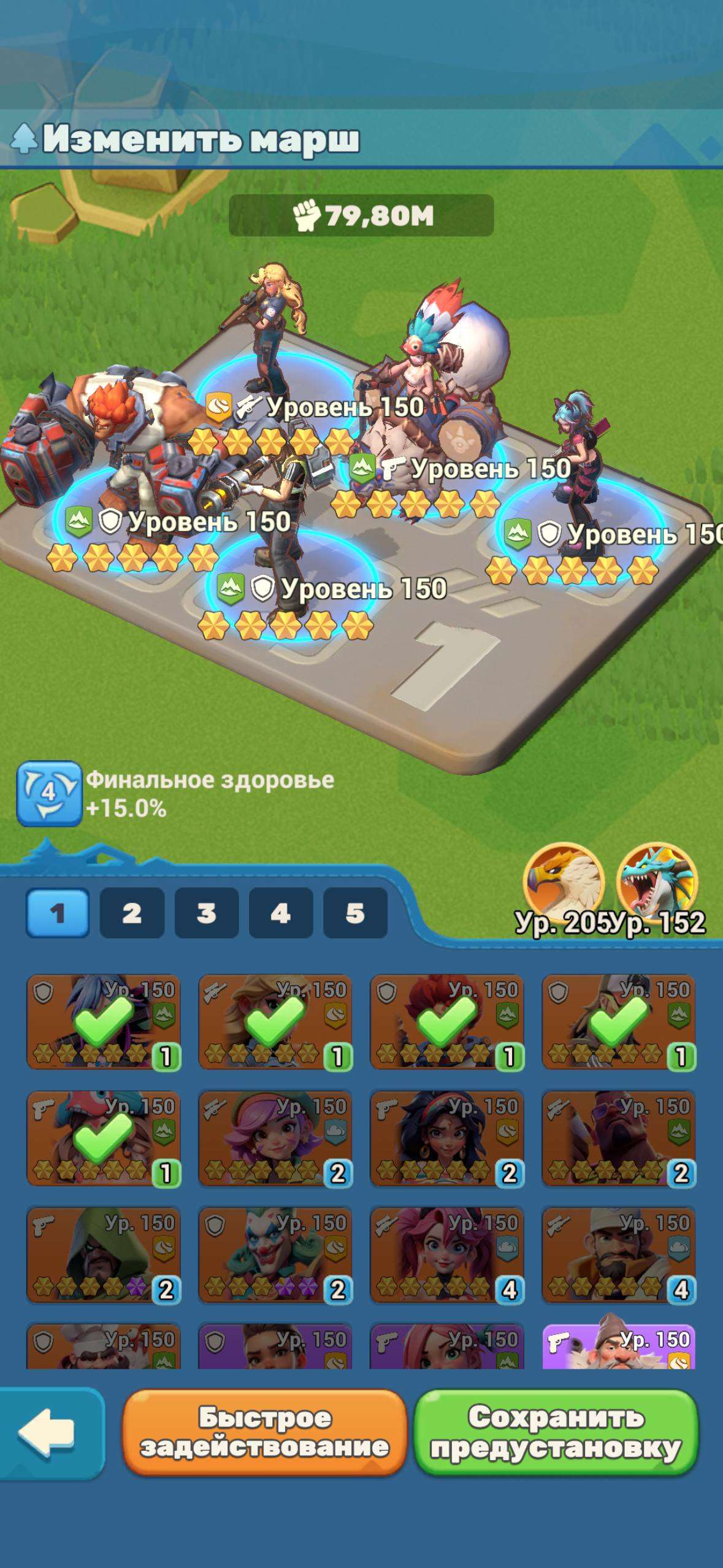 продажа аккаунта к игре Tiles Survive!