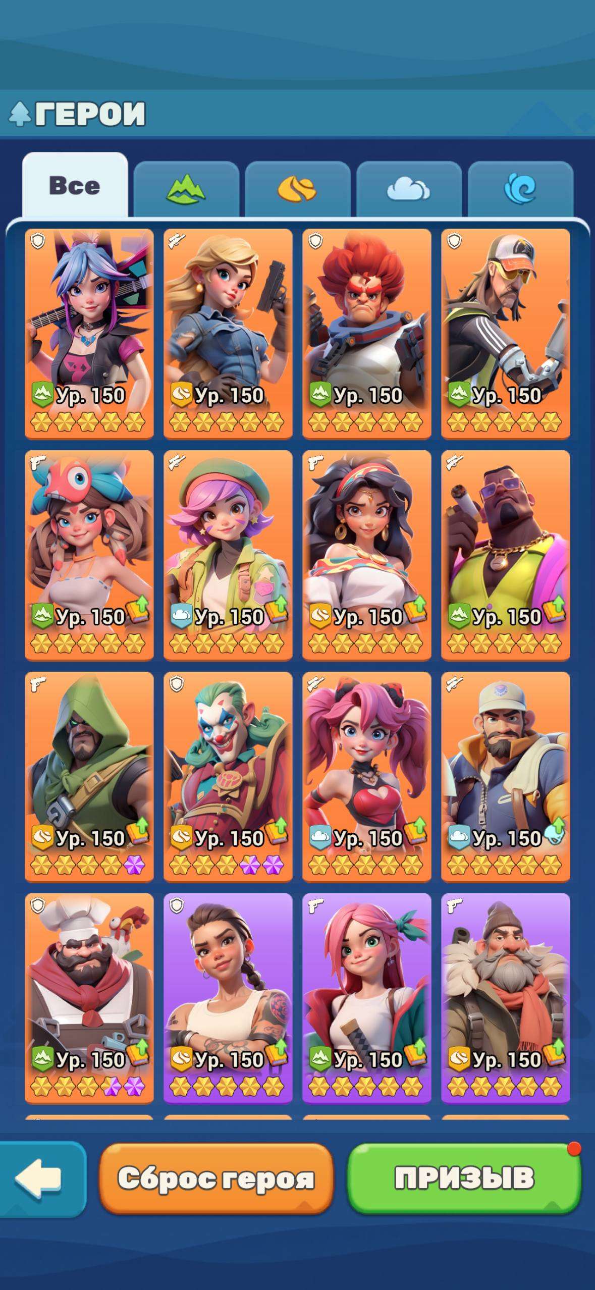 продажа аккаунта к игре Tiles Survive!