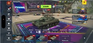 купить аккаунт Tanks Blitz, WoT(Lesta, WG)