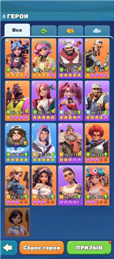 купить аккаунт Tiles Survive!