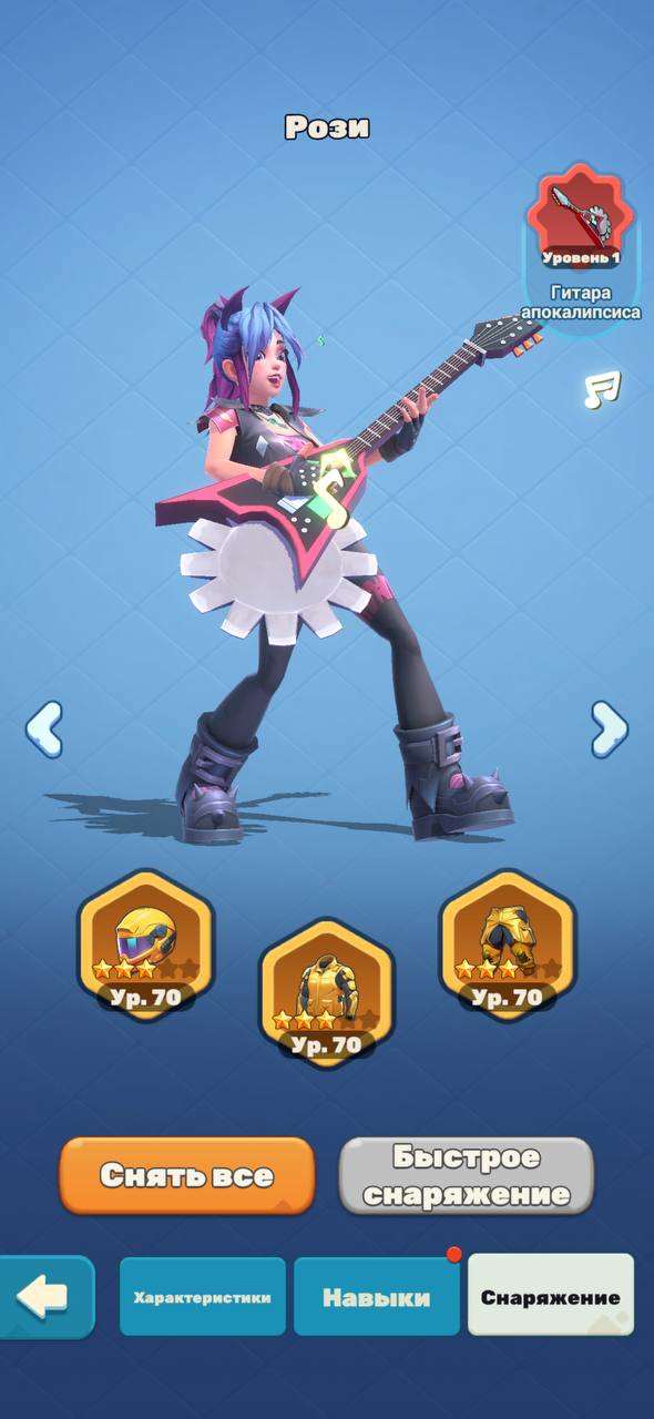 продажа аккаунта к игре Tiles Survive!