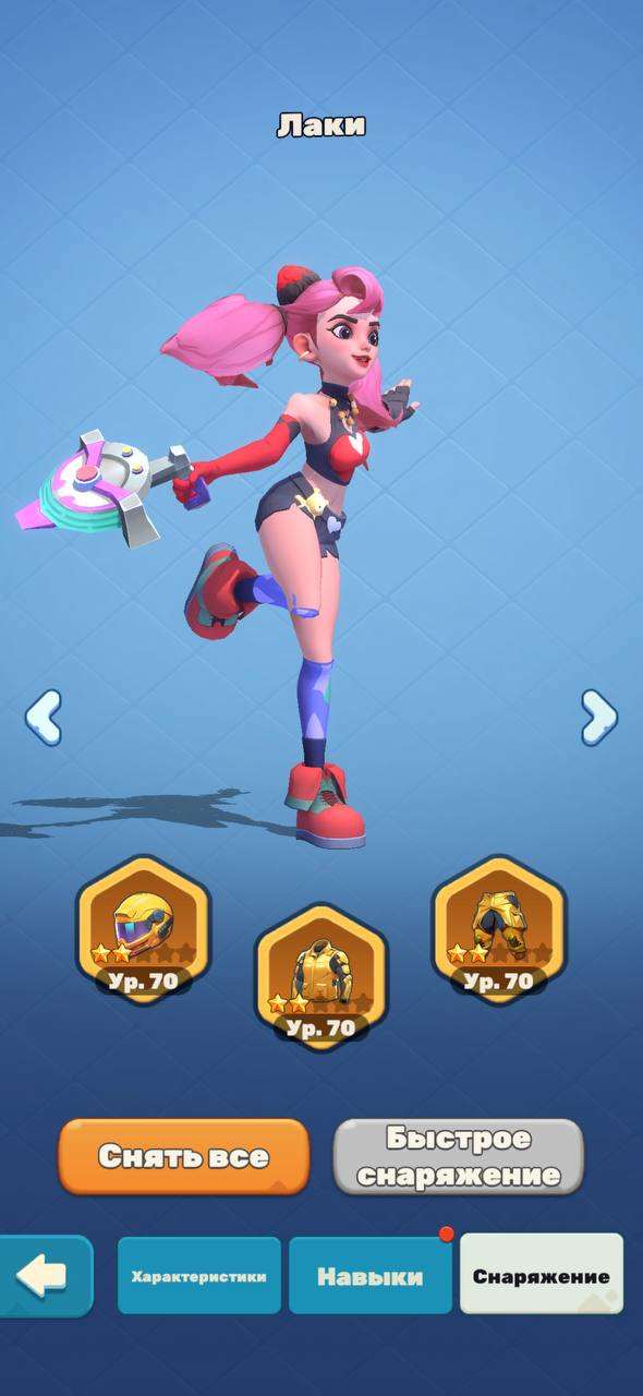 продажа аккаунта к игре Tiles Survive!