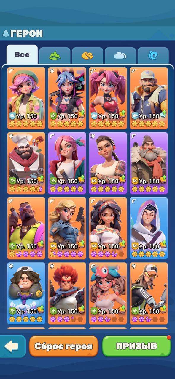 продажа аккаунта к игре Tiles Survive!