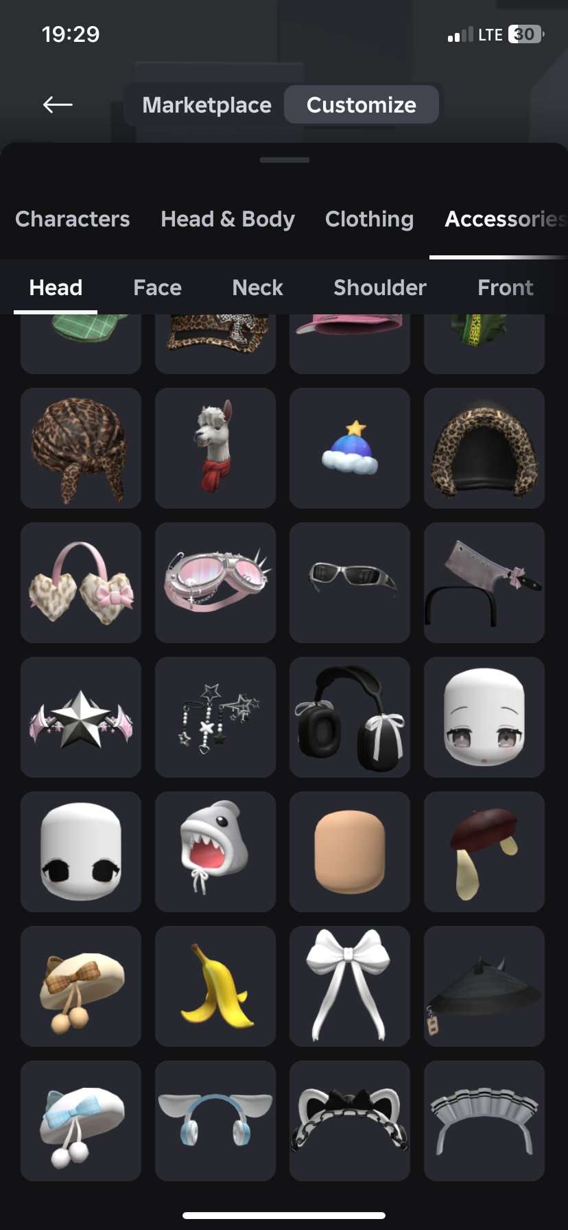 продажа аккаунта к игре Roblox