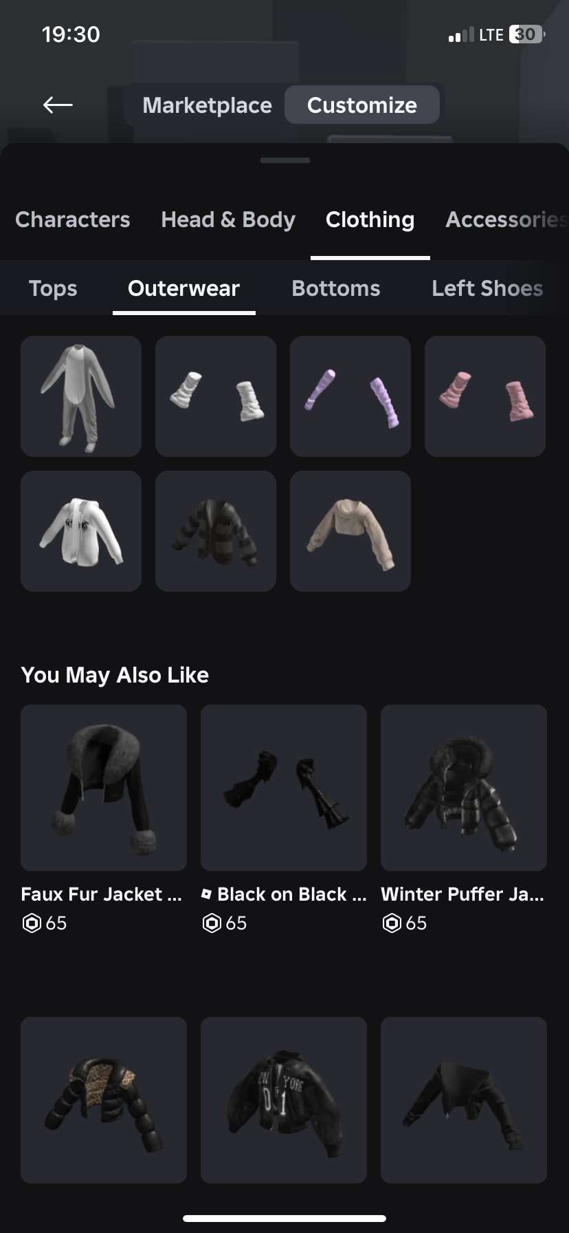 продажа аккаунта к игре Roblox