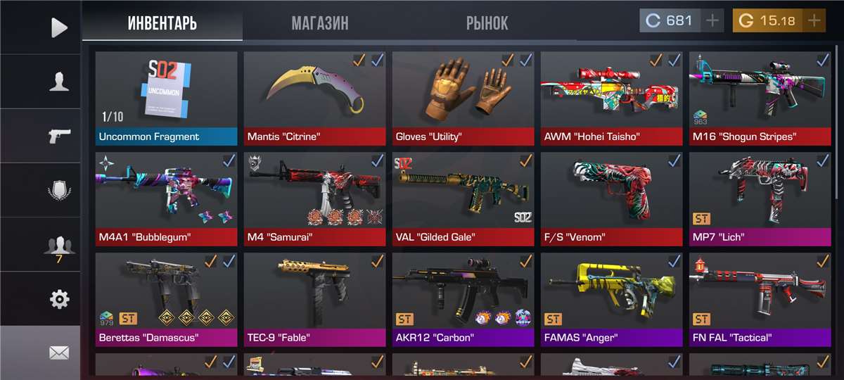 продажа аккаунта к игре Standoff 2