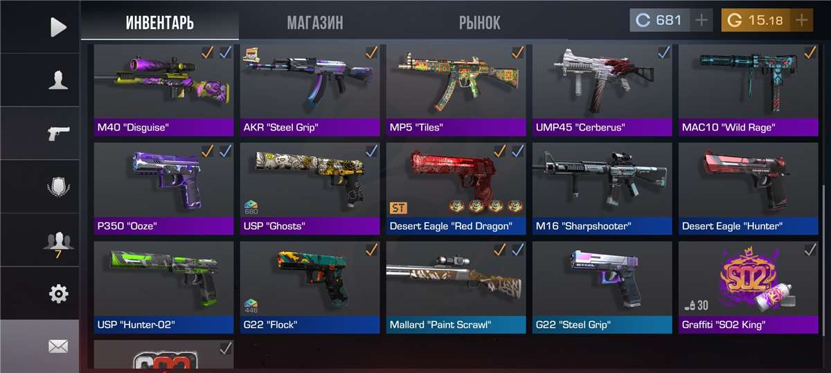 продажа аккаунта к игре Standoff 2