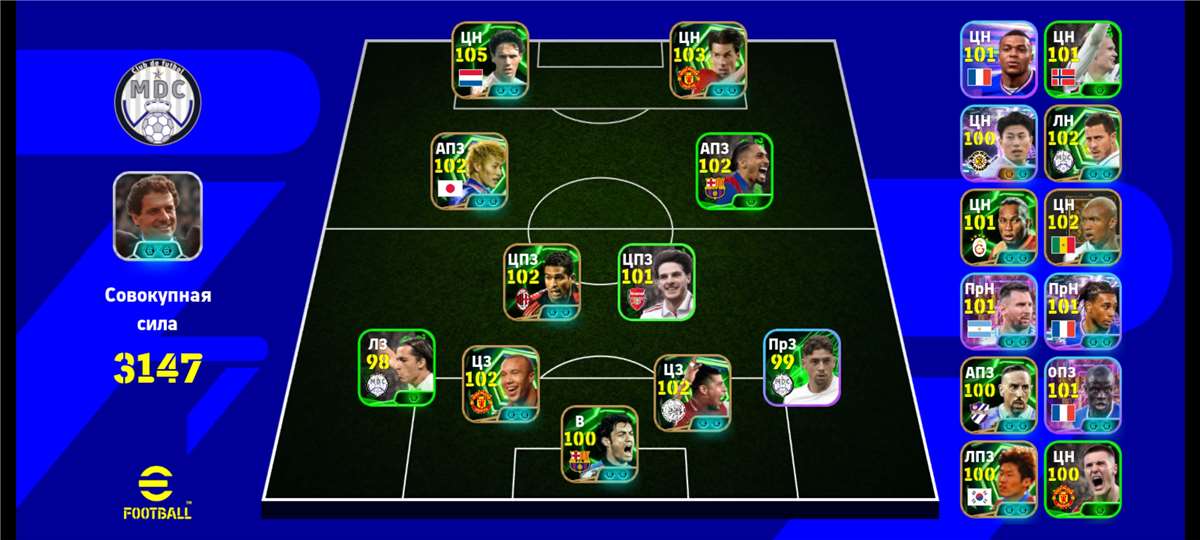 продажа аккаунта к игре Efootball 2025 Mobile