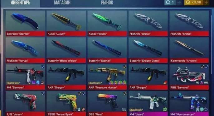 продажа аккаунта к игре Standoff 2