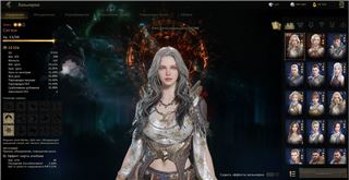 купить аккаунт Legend of YMIR