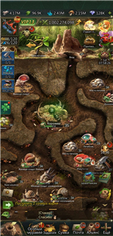 купить аккаунт Ant Legion