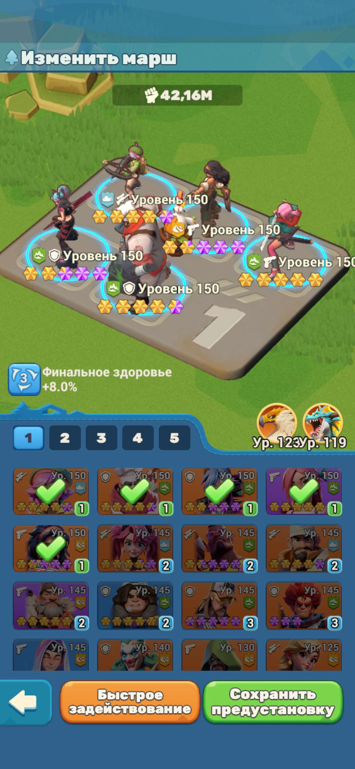 продажа аккаунта к игре Tiles Survive!