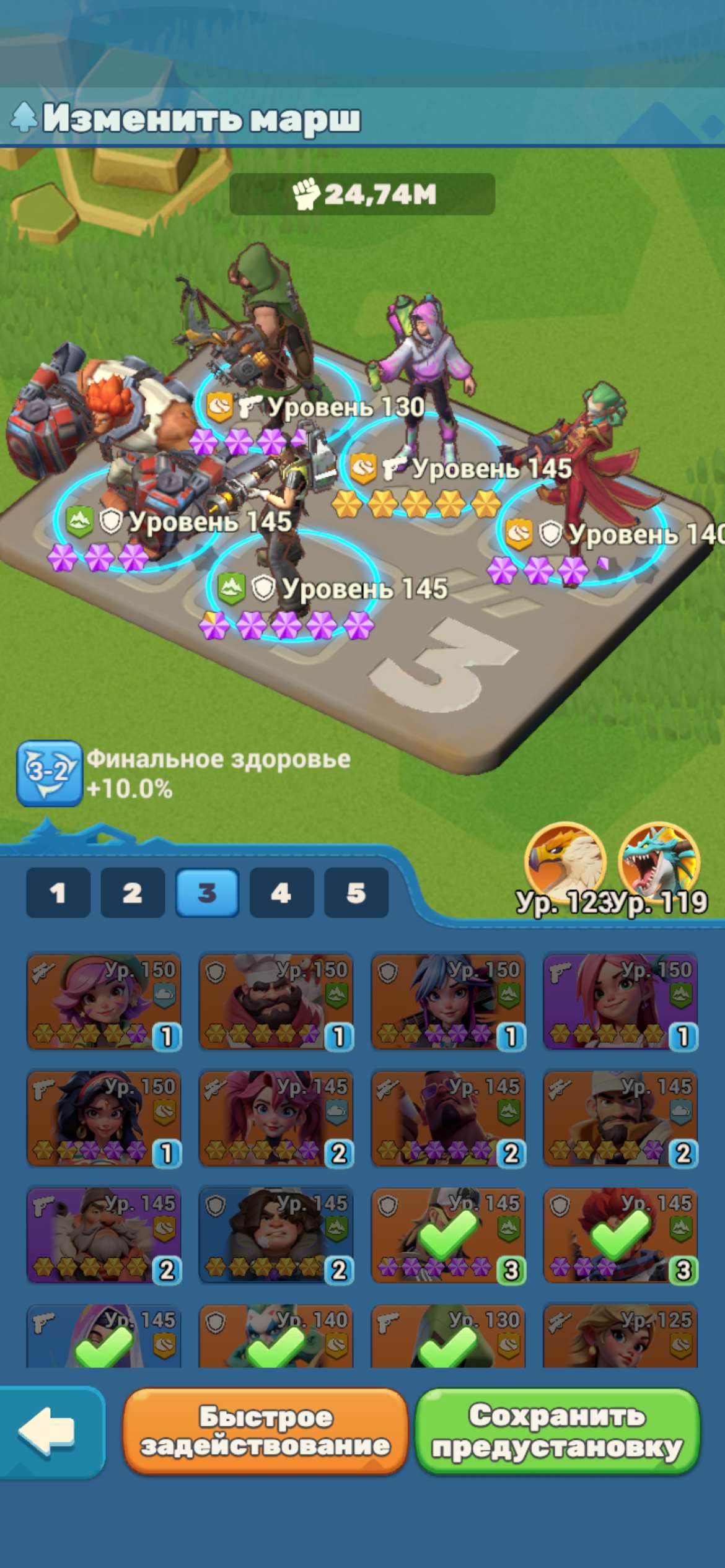 продажа аккаунта к игре Tiles Survive!