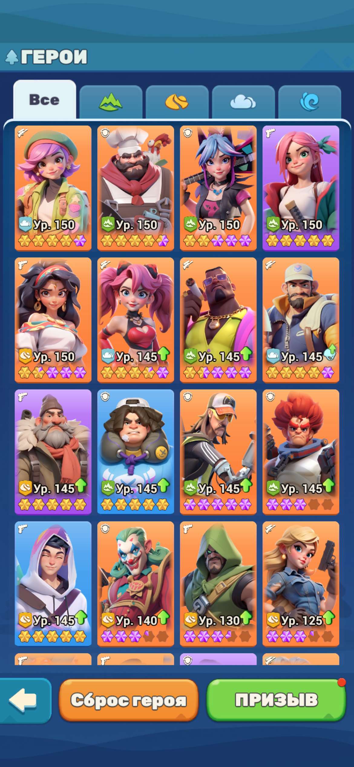 продажа аккаунта к игре Tiles Survive!