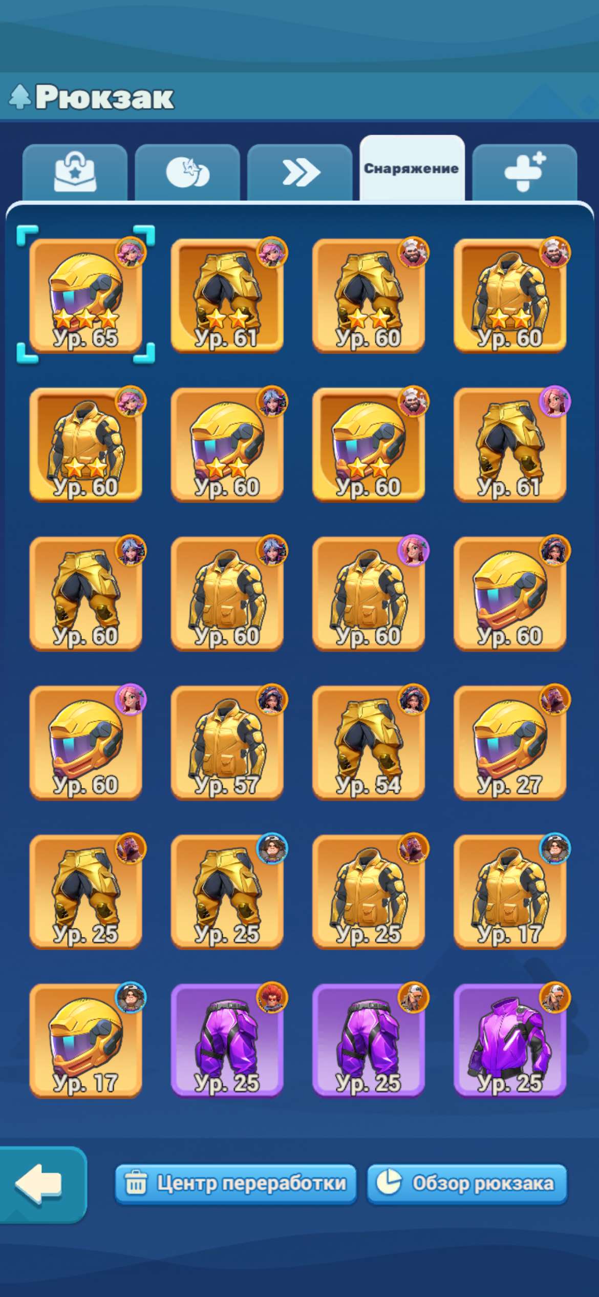 продажа аккаунта к игре Tiles Survive!