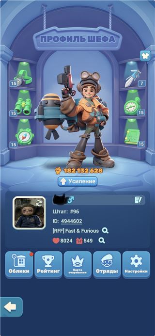 купить аккаунт Tiles Survive!