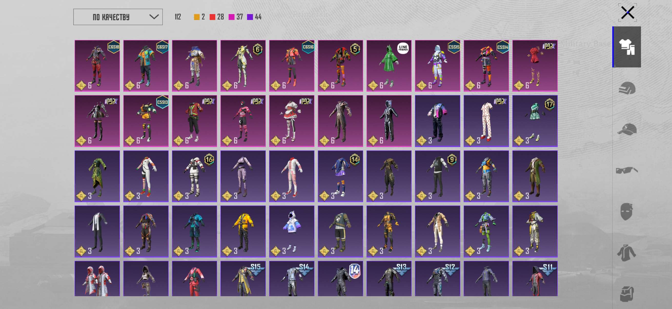 продажа аккаунта к игре PUBG MOBILE