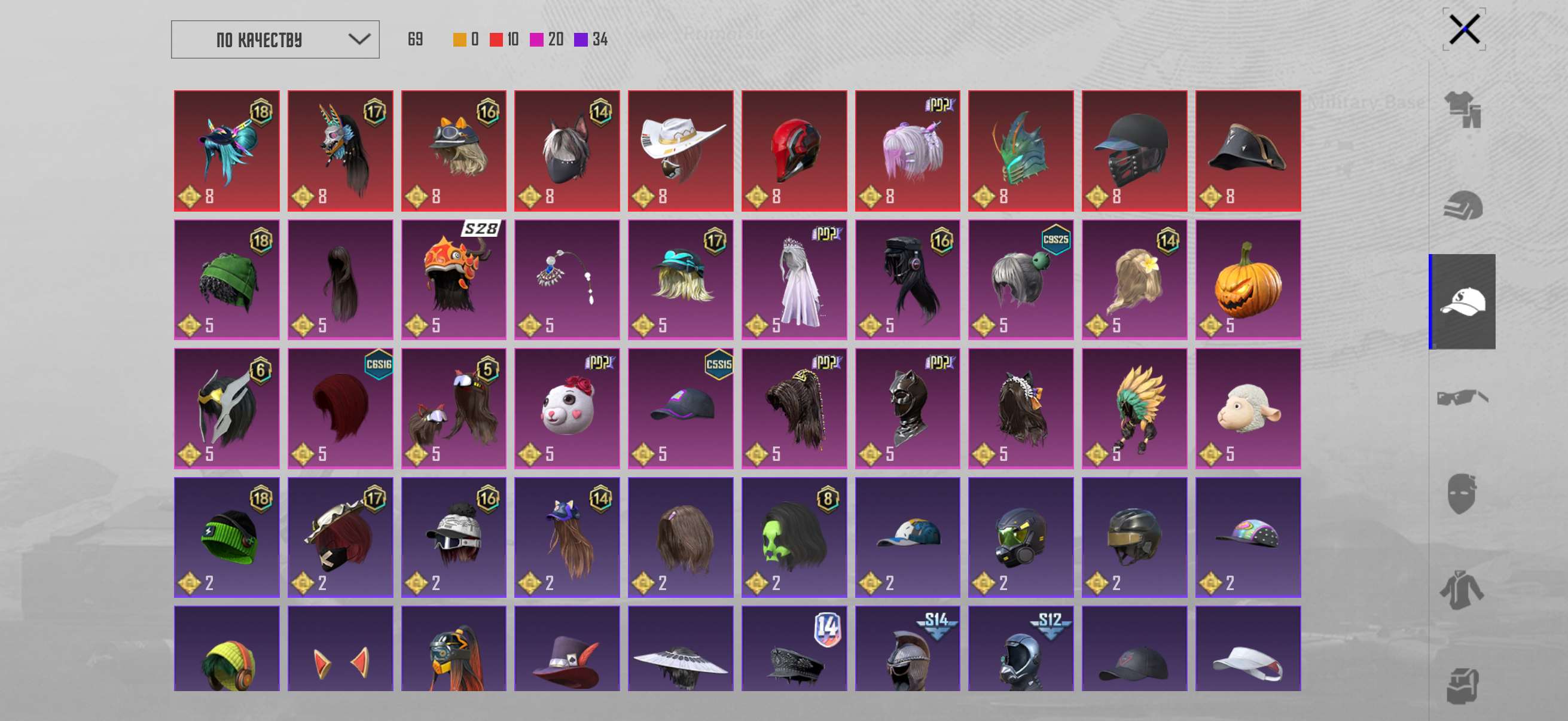 продажа аккаунта к игре PUBG MOBILE