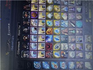 купить аккаунт Lineage 2