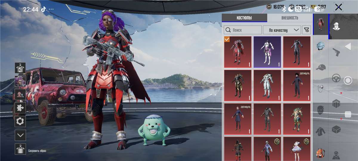 продажа аккаунта к игре PUBG