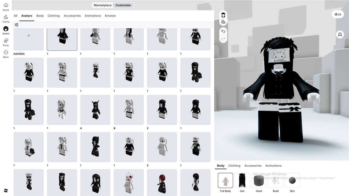продажа аккаунта к игре Roblox