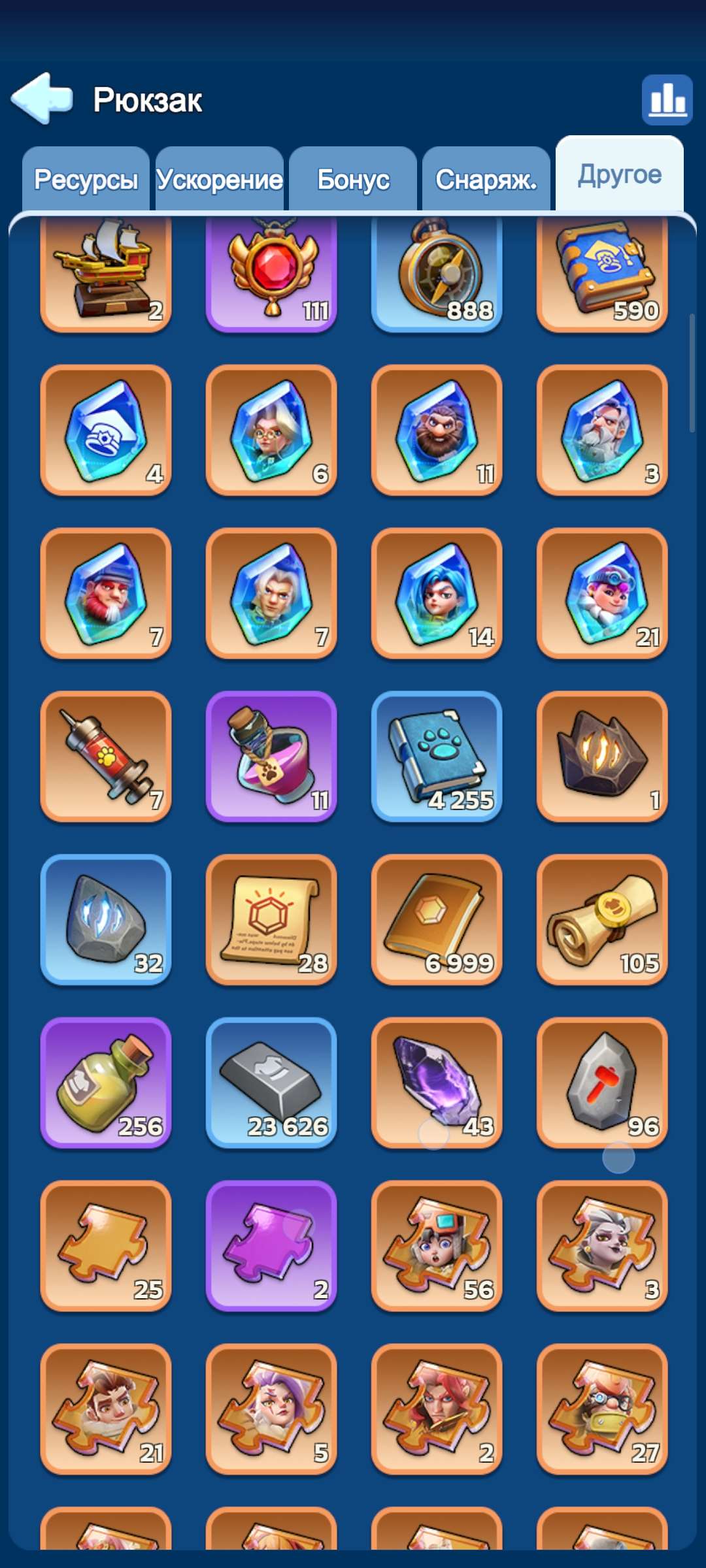 продажа аккаунта к игре Whiteout Survival